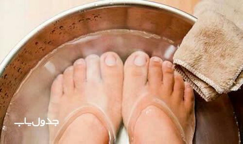 شستن پاها با آب سرد
