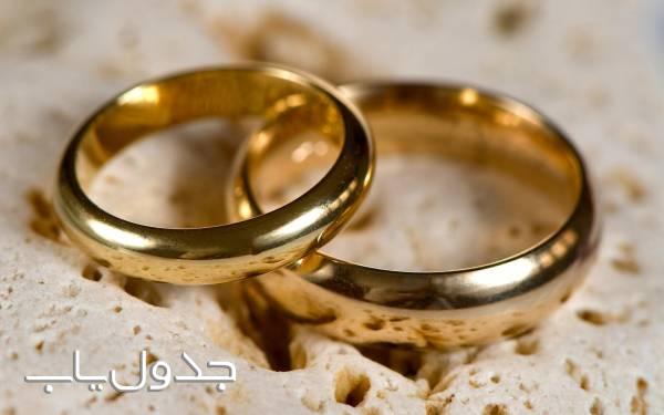 ازدواج مردان با زنان بزرگتر از خودشان