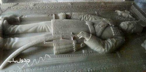 سنگ قبر عجیب و پرخرج ناصرالدین شاه