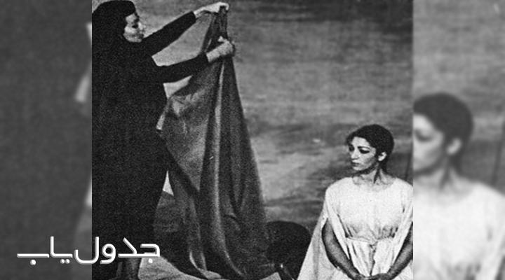 قانون منع حجاب در دوره پهلوی