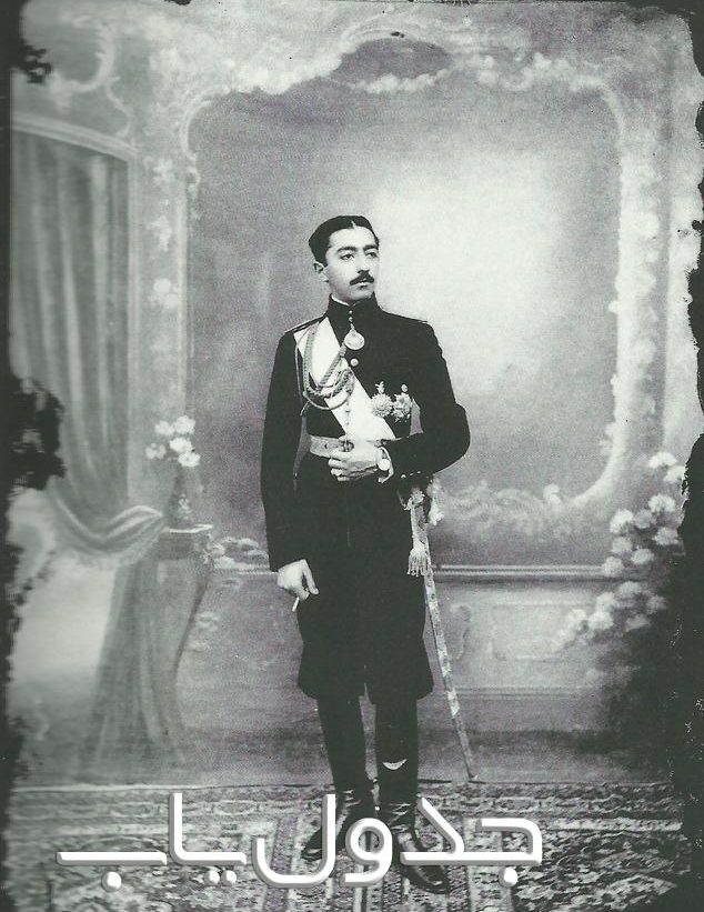 محمد حسن میرزا قاجار