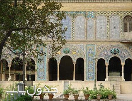  کاخ آقا محمد خان قاجار