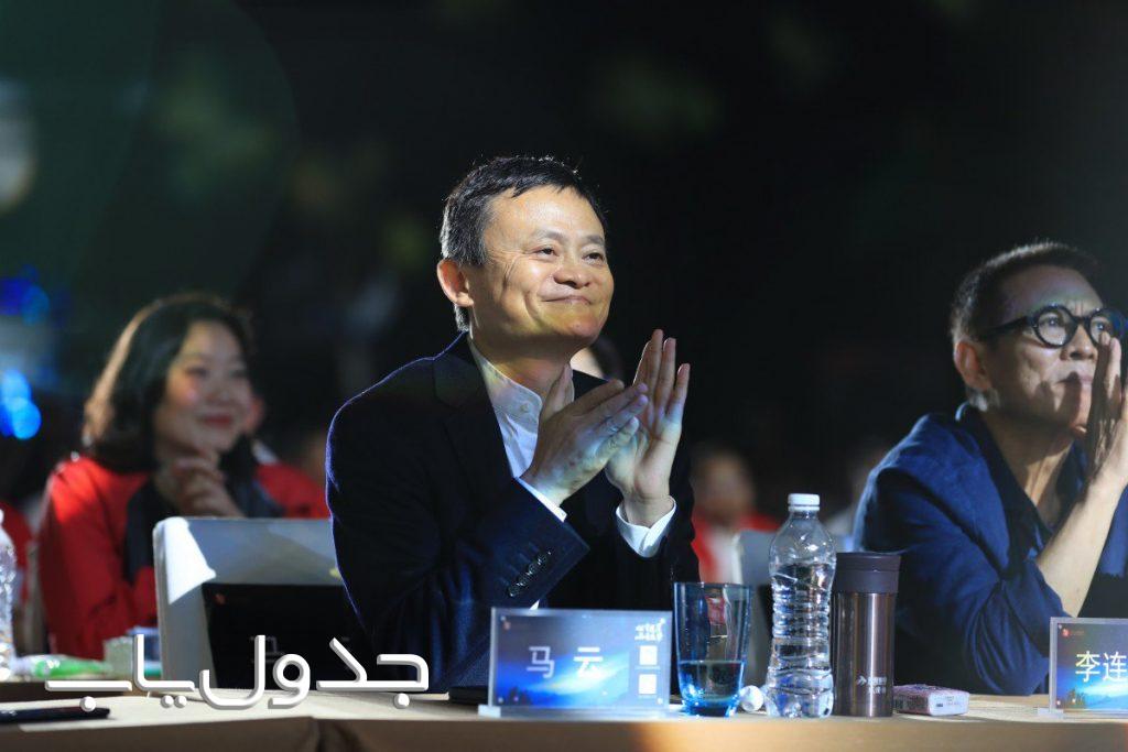داستان موفقیت های جک ما (Jack Ma)