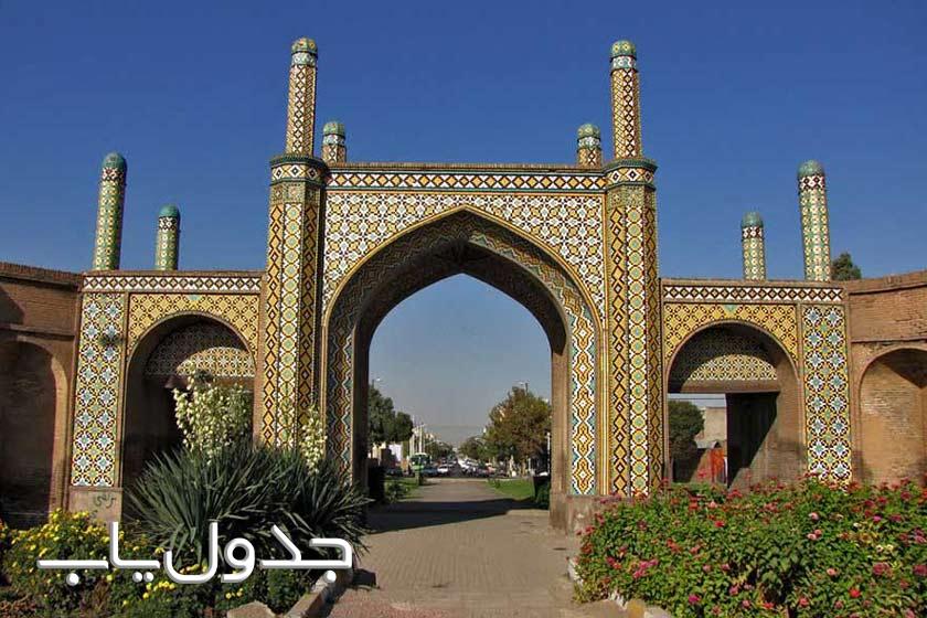  القاب شهرهای ایران