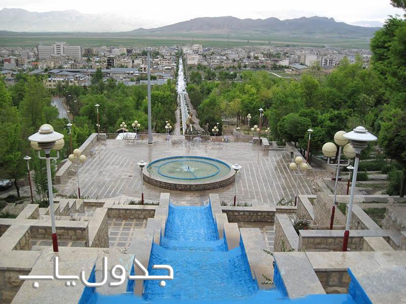  القاب شهرهای ایران