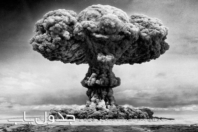 انفجار یک بمب اتمی و صدای حاصل از انفجار آن چگونه است؟