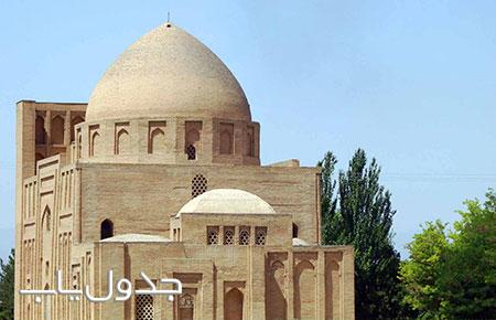 آثار تاریخی مشهد 