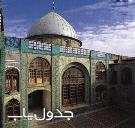 آثار تاریخی کرمانشاه
