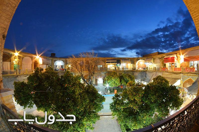 آثار تاریخی شهر شیراز
