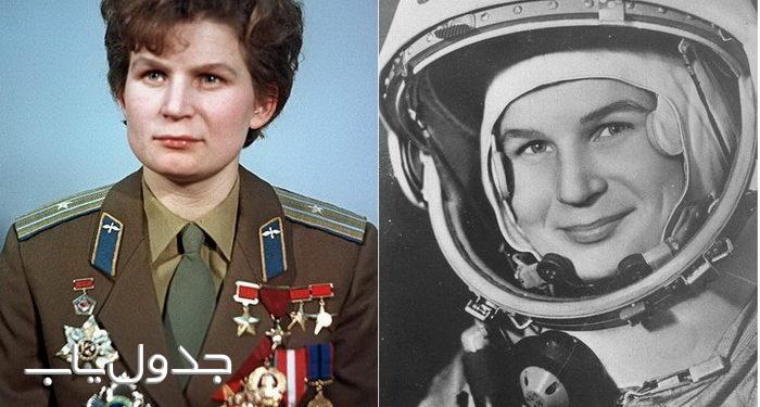 نخستین زن فضانورد جهان