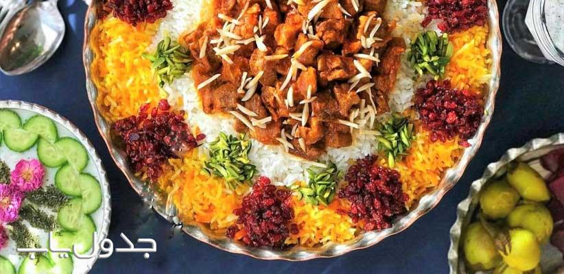 محبوبترین غذای استان قزوین