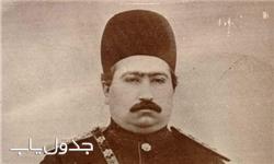 علت مرگ محمدعلی شاه قاجار