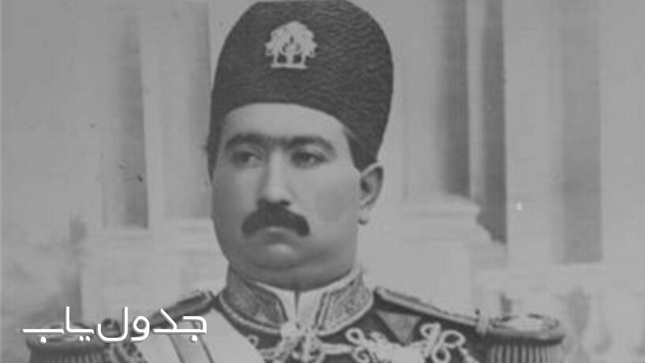 علت مرگ محمدعلی شاه قاجار