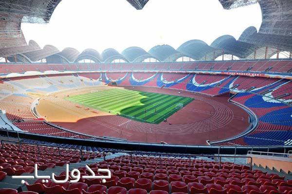 بزرگترین استادیوم دنیا