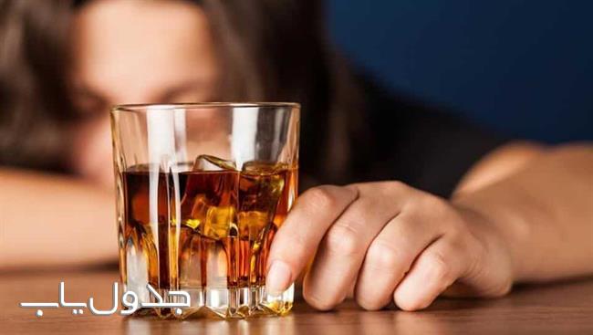 نوشیدن مشروبات الکلی بر بدن چه اثراتی می گذارند؟