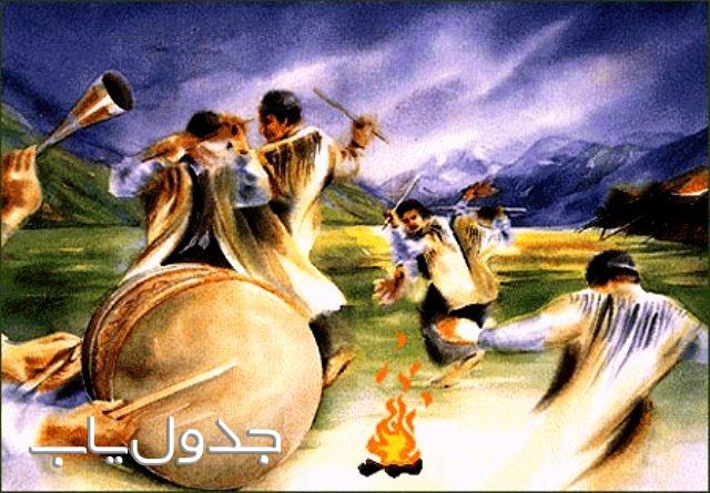  برخی واژگان در دوران ایران باستان.
