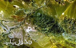 کوه‌های آتشفشانی ایران