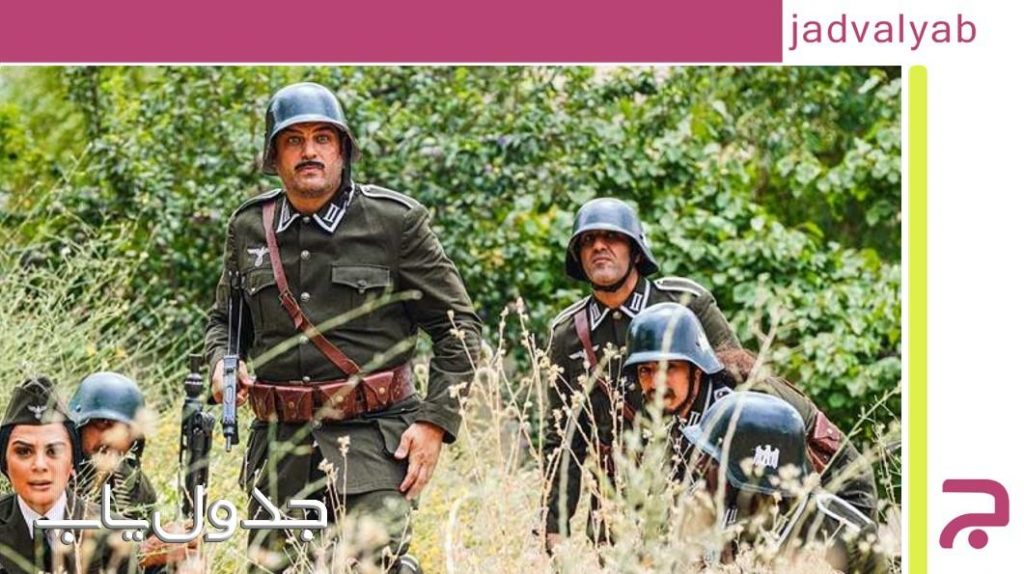بازیگران فیلم خوب، بد، جلف ۲ : ارتش سری