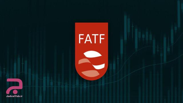 بعد از قرار گرفتن ایران در Fatf قیمت دلار گران می شود؟