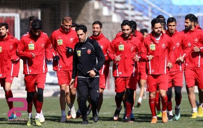 پرسپولیس