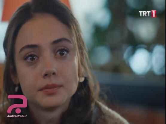 قسمت ۴ سریال ترکی اسم من ملک 