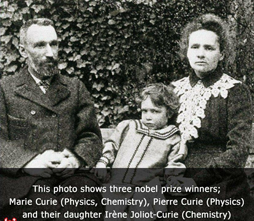 رکورددار جایزه نوبل در دست کدام خانواده می باشد؟