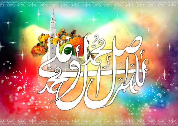 جدیدترین متن های تبریک تولد حضرت محمد (ص) برای کپشن و اس ام اس