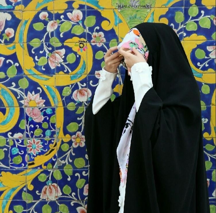 عکس حجاب زیبا با چادر فانتزی