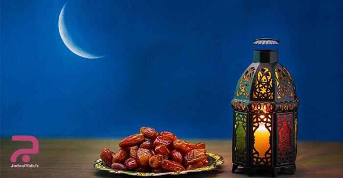 مناسب ترین غذاهای سحری چیست؟ / لیست غذای سحر ماه رمضان