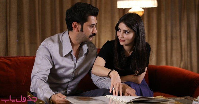 قسمت ۲۷۴ سریال ترکی روزگاری در چکوروا 