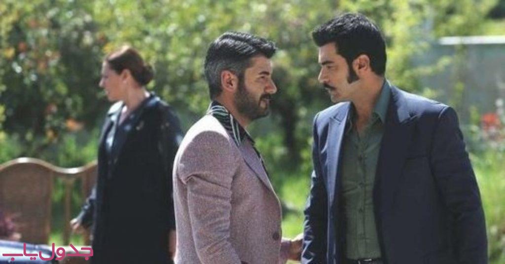 قسمت ۳۰۵ سریال ترکی روزگاری در چکوروا