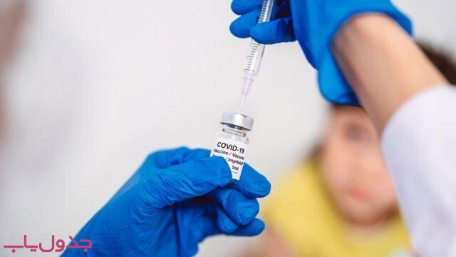 واکسیناسیون دانش آموزان در آغاز سال تحصیلی 1400