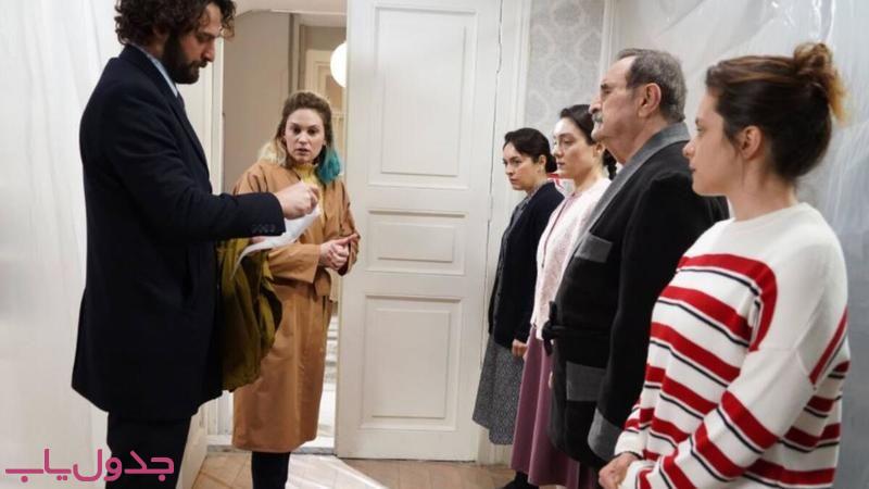 قسمت ۱۰ سریال ترکی آپارتمان بی گناهان