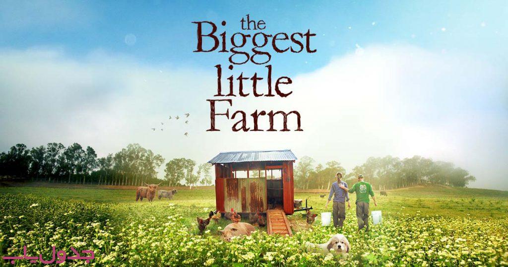 05 the-biggest-little-farm