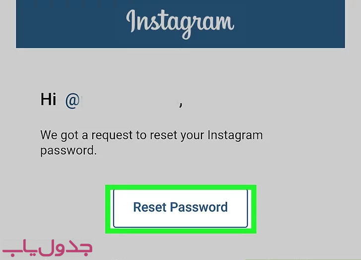2 reset password