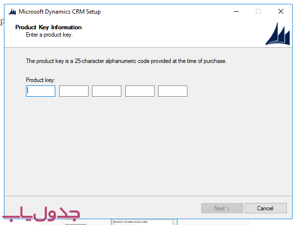 آموزش نصب Microsoft Dynamics CRM قدم به قدم