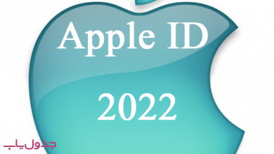 appleid_2022_zmsc