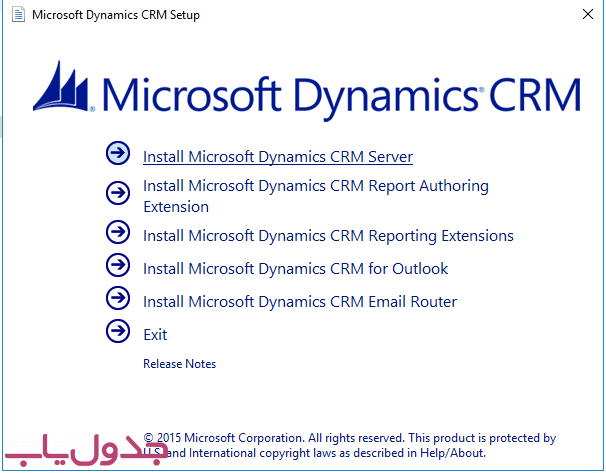 install crm 1