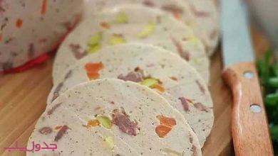 طرز تهیه کالباس