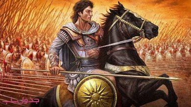 اسکندر مقدونی موفق ترین فرمانده نظامی جهان که بود و چرا جوانمرگ شد ؟