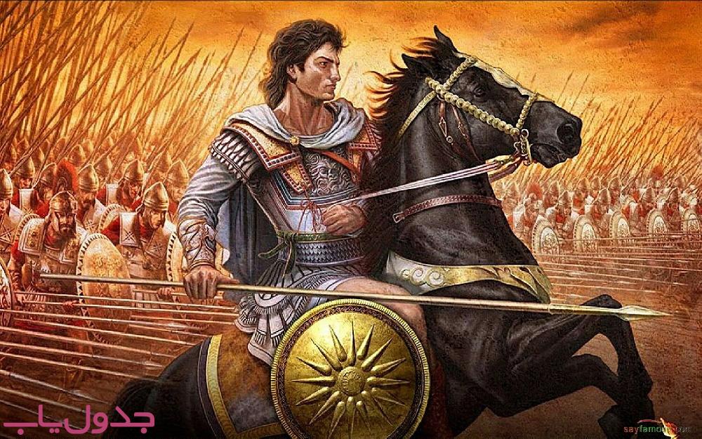 اسکندر مقدونی موفق ترین فرمانده نظامی جهان که بود و چرا جوانمرگ شد ؟