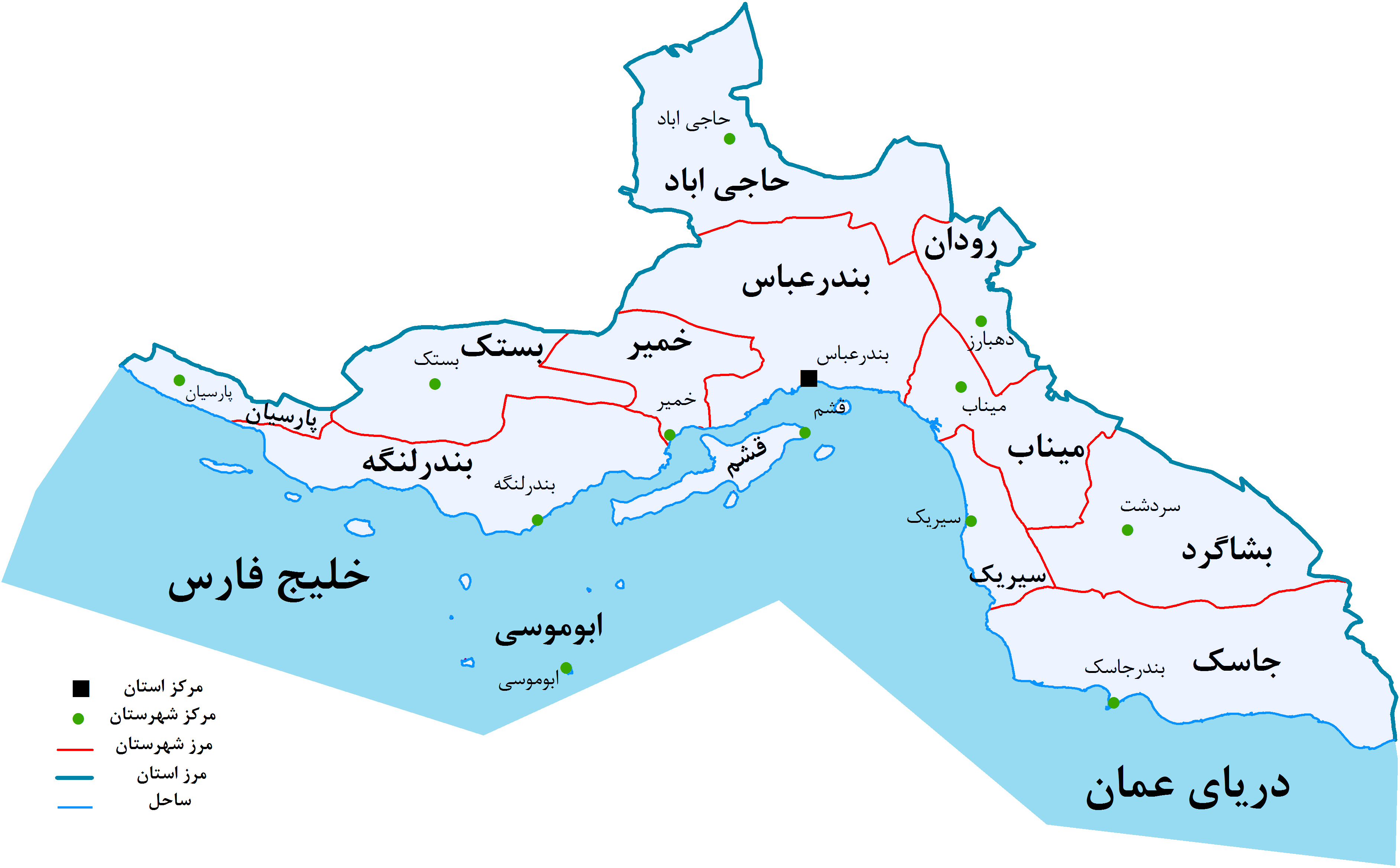 دانستنی هایی درباره استان هرمزگان / فرهنگ و آداب و رسوم مردم هرمزگان