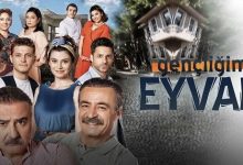 سریال ترکی امان از جوانی