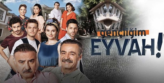سریال ترکی امان از جوانی 