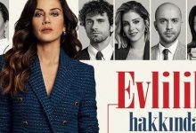 سریال ترکی پشت پرده ازدواج