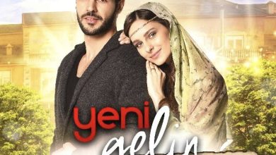 سریال ترکی تازه عروس