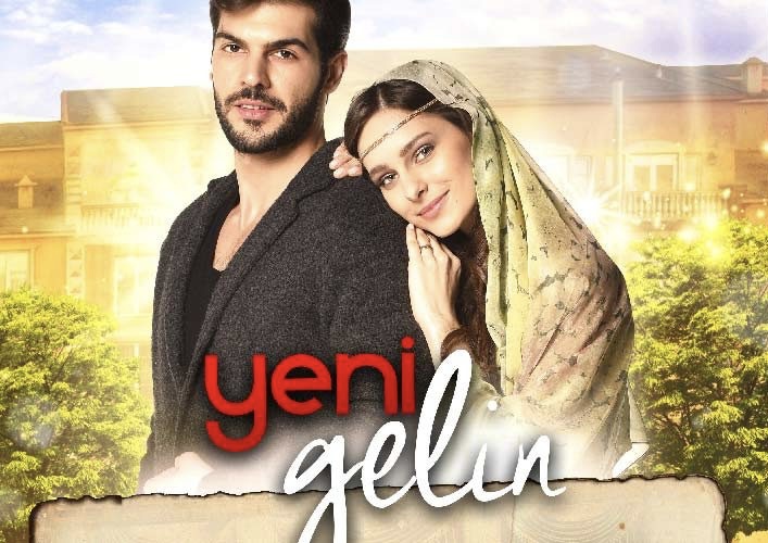سریال ترکی تازه عروس
