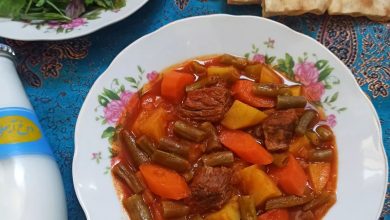 طرز تهیه خوراک لوبیا سبز