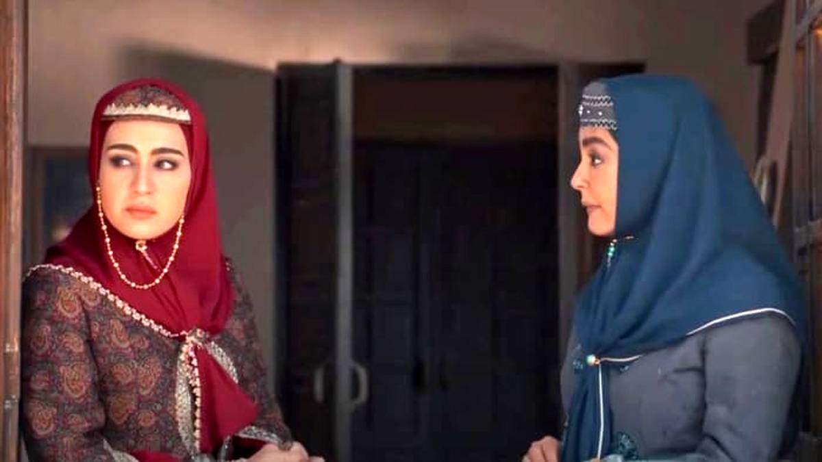 قسمت اول سریال گیلدخت