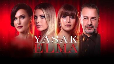 فصل ششم سریال ترکی سیب ممنوعه